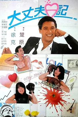 国产一级特黄在线播放