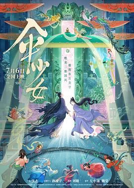 成人久久精品一区二区三区