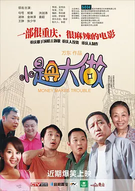 熟悉的性