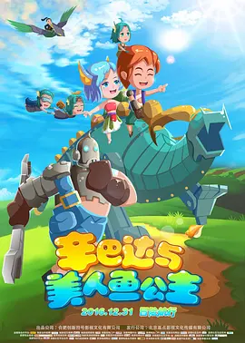 啊别了快cao我