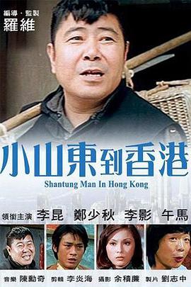 在线免费日韩