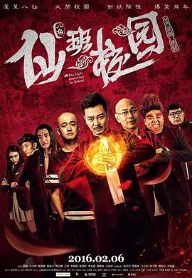 色婷婷亚洲综合五月
