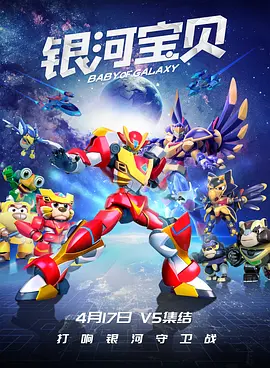 高h视频在线