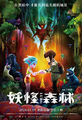 日韩福利在线
