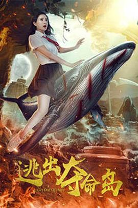 桃色成人网