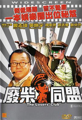秦守仁许婷
