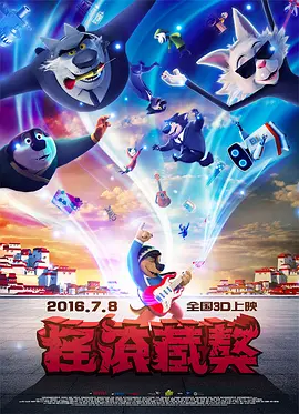 亚洲国产美女在线观看