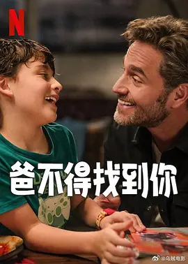 精品国产福利在线观看一区