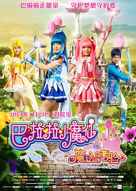 免费情趣视频在线观看完整版