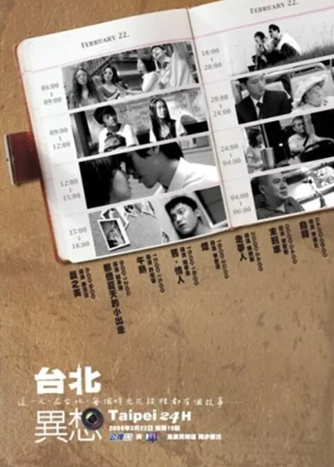 热三久草你在线