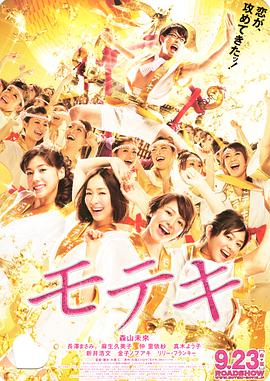 大胸女朋友
