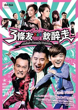 k8电影电视剧免费看