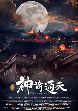 亚洲精品91