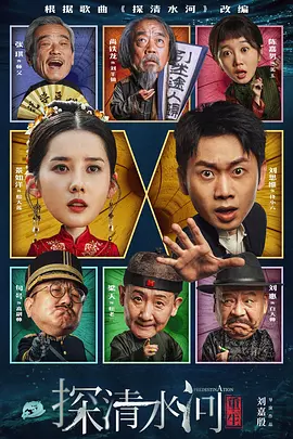 国产精品亚洲αv天堂2021
