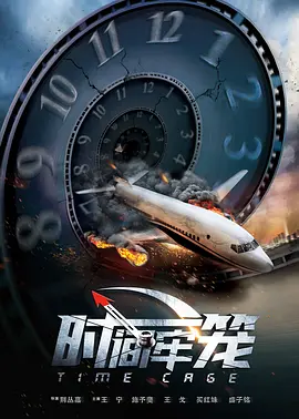 国产福利精品视频