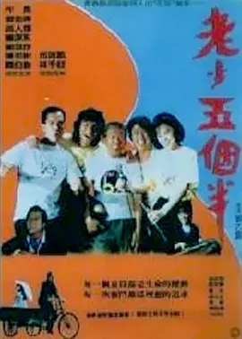 国产妇女aaaaaa免费视频