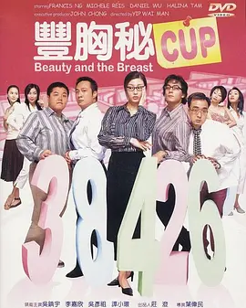 我的远房表妹