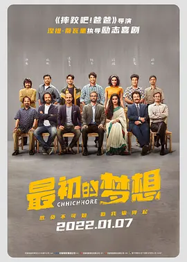 欧美一区二区三区免费播放