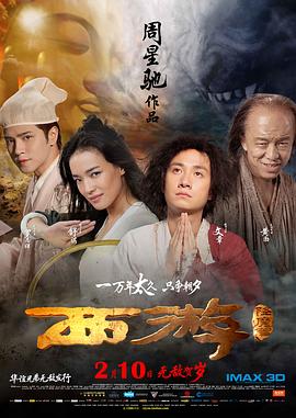 红字刺绣的诱惑