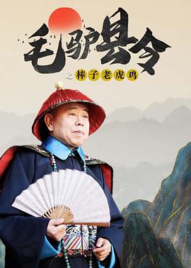 伊人五月在线