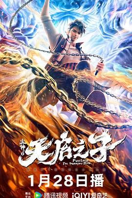 国产久色在线拍揄自揄拍