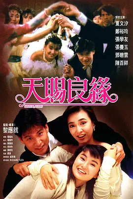 爱福利一区二区