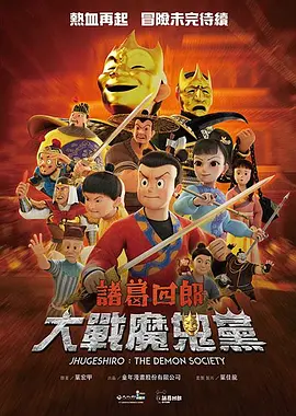 亚洲毛片在线播放