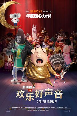 日韩av电影免费在线观看