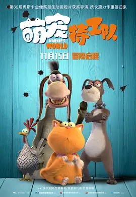 家里的大婶的秘密