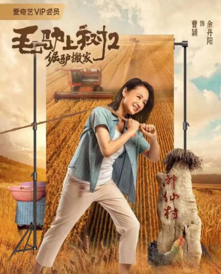 亚洲一区综合在线播放