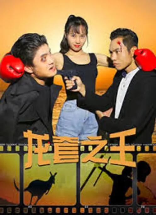 日韩亚洲第一页