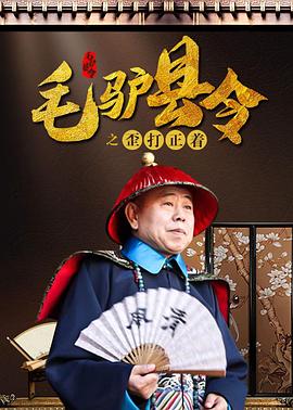 韩国av在线播放