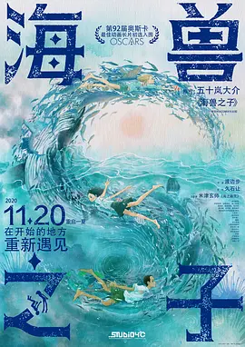 av片在线免费看