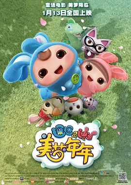 久久国产精品免费一区