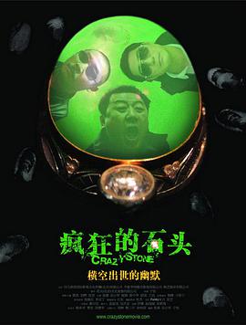 视频一区二区村上凉子