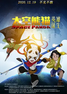 上海一家人电视剧免费观看