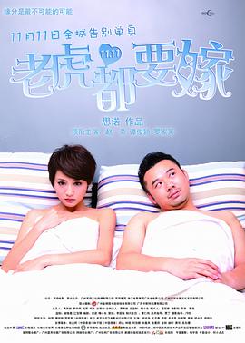 亚洲精品欧美