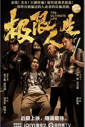 动漫艳母在线