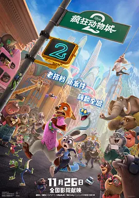 国产日韩欧美精品
