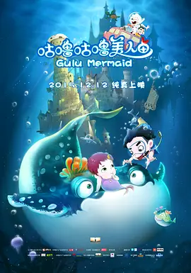 艾秋麻豆果冻传媒老狼