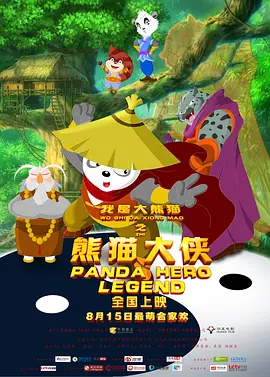 www.五月天激情