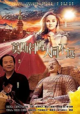 蝴蝶忍本子