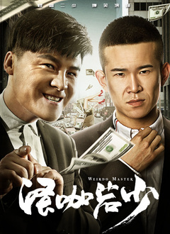 双人床上又疼又叫打扑克