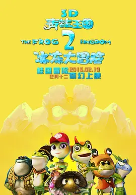 日韩精品高清自在线