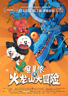 免费裸体打屁屁羞羞免费