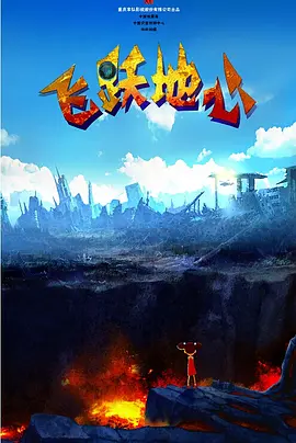 激情综合五月天