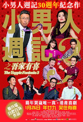 五月婷婷丁香六月