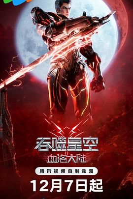 父母的性欲不满