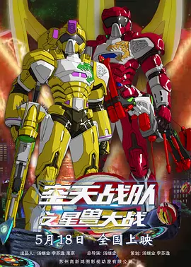 女生宿舍3