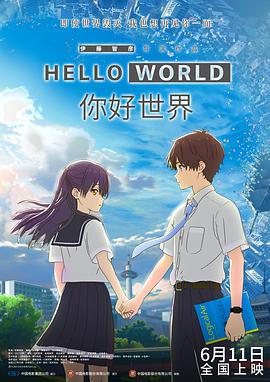 国产呦系列